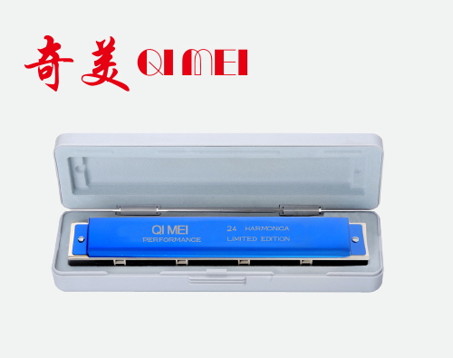 24孔限量版复音C调口琴（宝石兰）